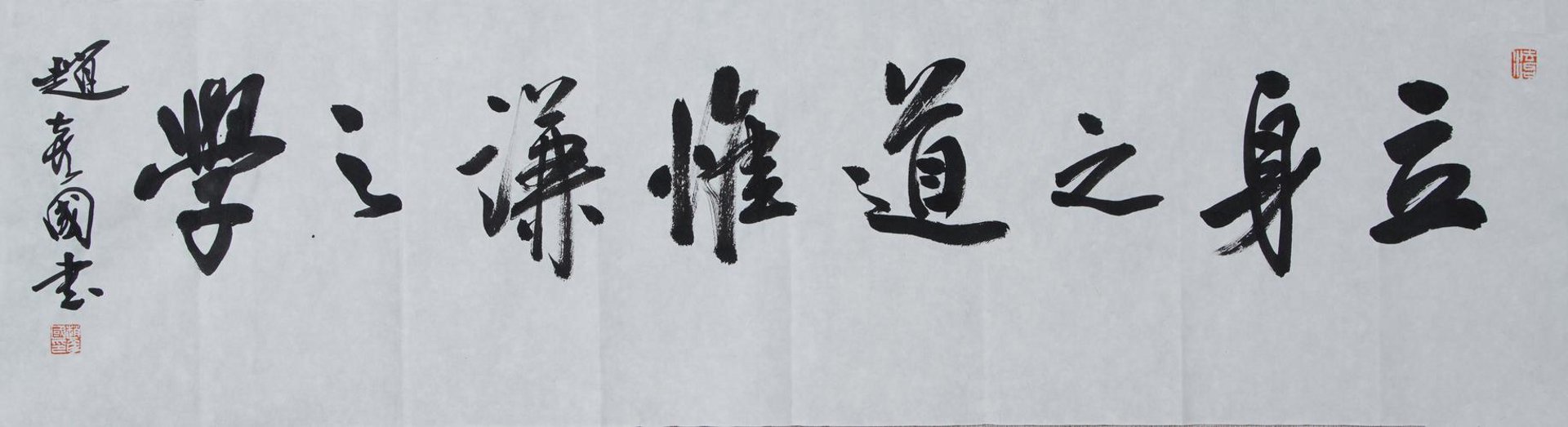 优之越文化